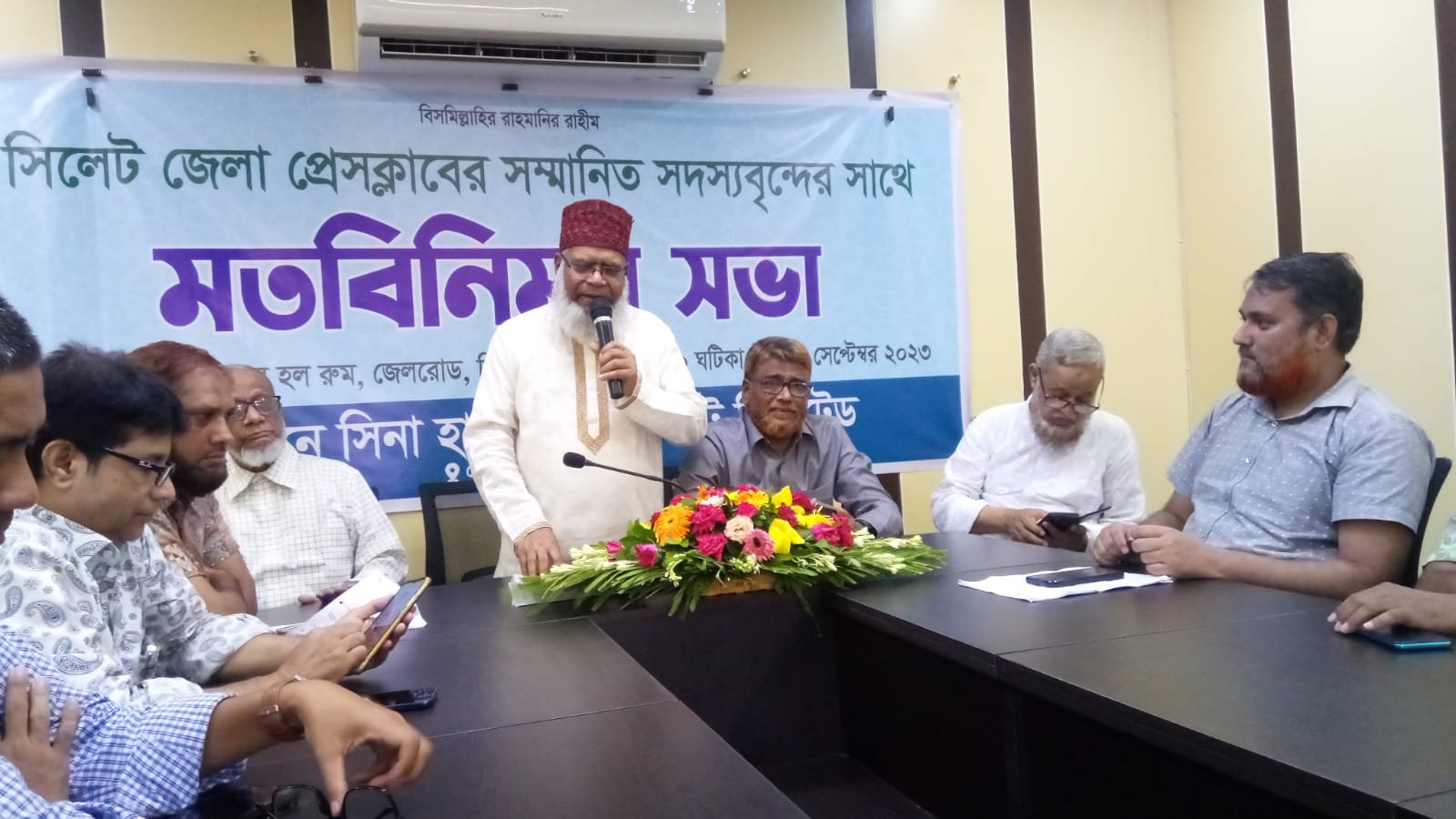 সিলেট জেলা প্রেসক্লাবের সাথে ইবনে সিনা হাসপাতাল মতবিনিময় সভা অনুষ্ঠিত 