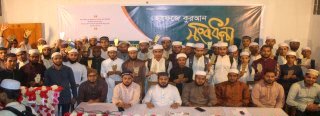 ছাত্রশিবির ছাত্র সমাজকে কোরআনের পথেই আহবান করছে- ড. রেজাউল করিম