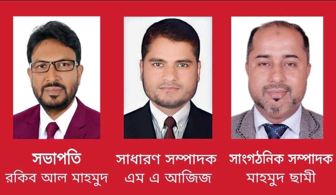 আসক ফাউন্ডেশনের সিলেট বিভাগীয় কমিটি গঠন