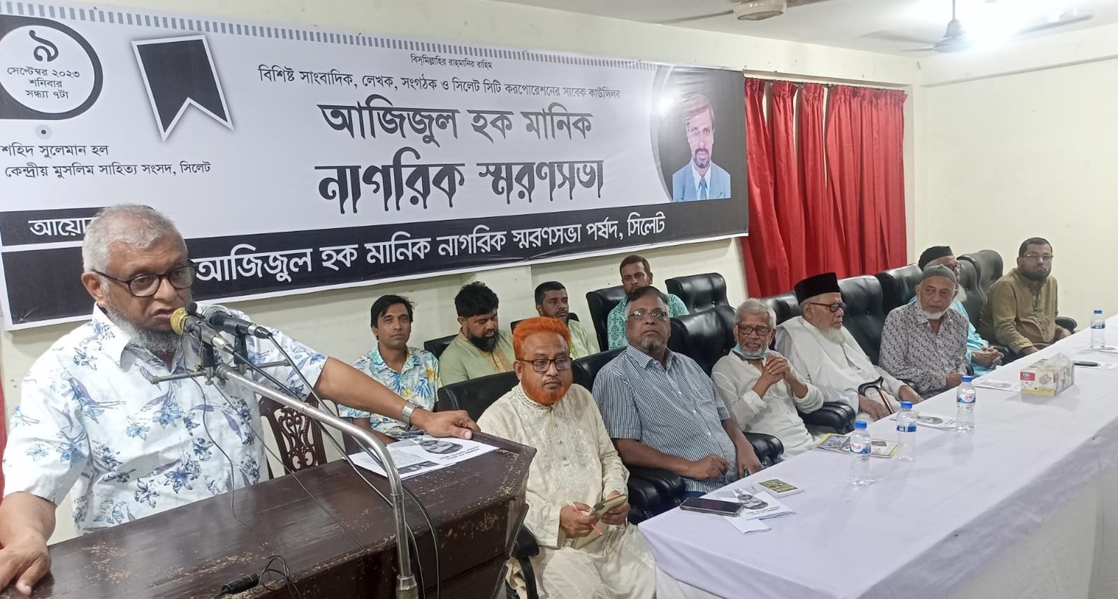মানিক ছিলেন বহু গুণে গুণান্বিত সফল একজন মানুষ -মেয়র আরিফুল হক চৌধুরী