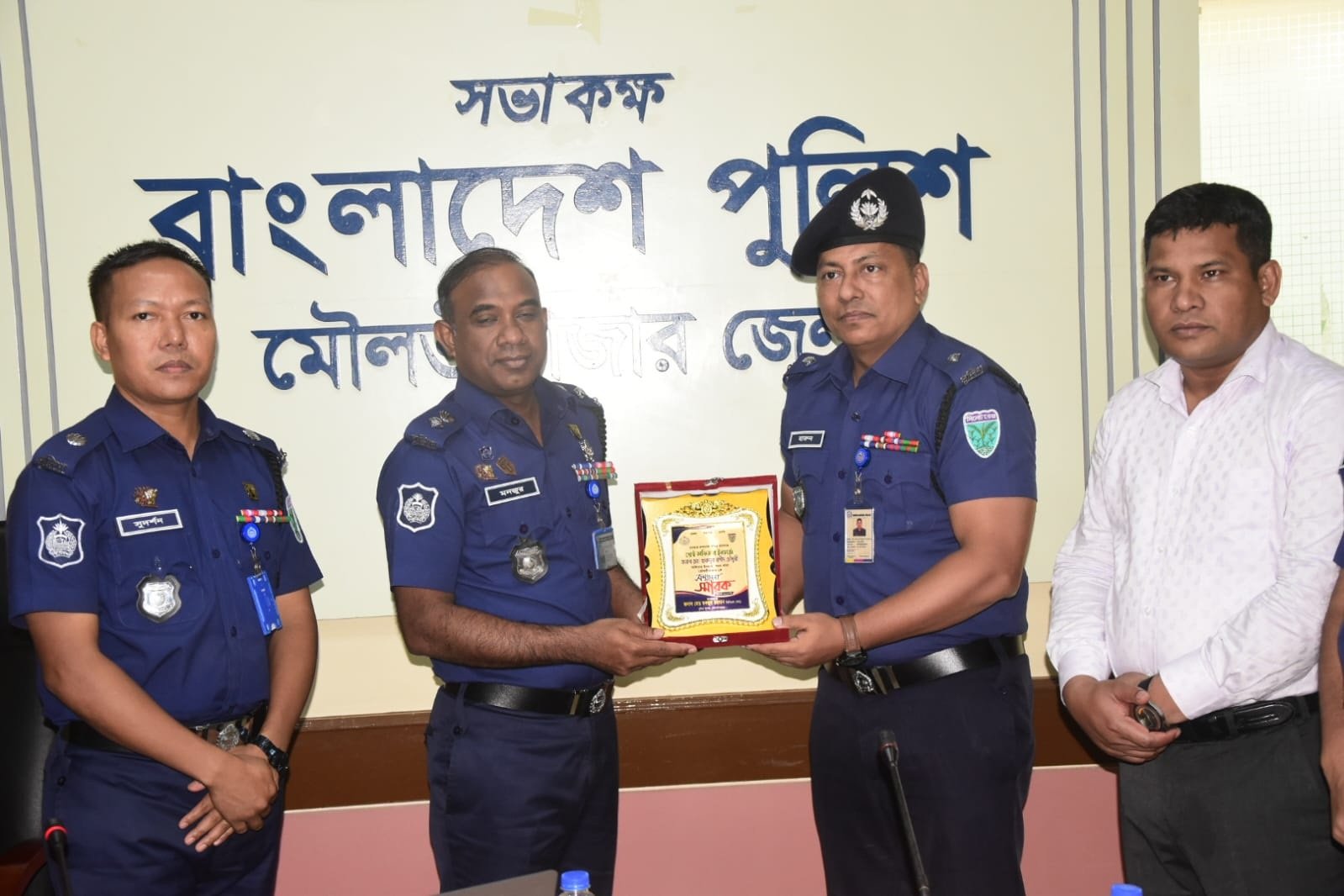 ৫ম বারের মতো জেলার শ্রেষ্ঠ অফিসার ইনচার্জ নির্বাচিত মোহাম্মদ হারুনূর রশীদ চৌধুরী