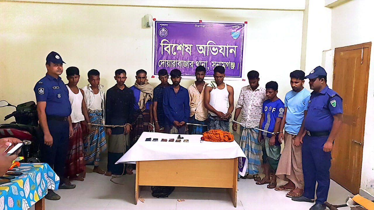 সুনামগঞ্জের দোয়ারাবাজারে ১১ জুয়ারি আটক