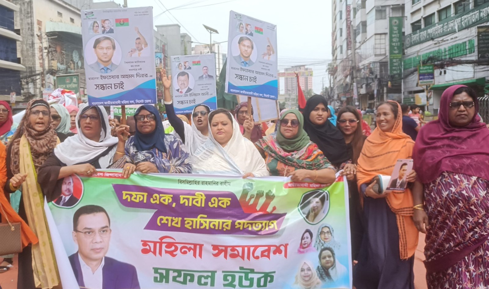 ফ্যাসিস্ট হাসিনার অধিনে দেশে কোন নির্বাচন হবে না : শাম্মী আক্তার