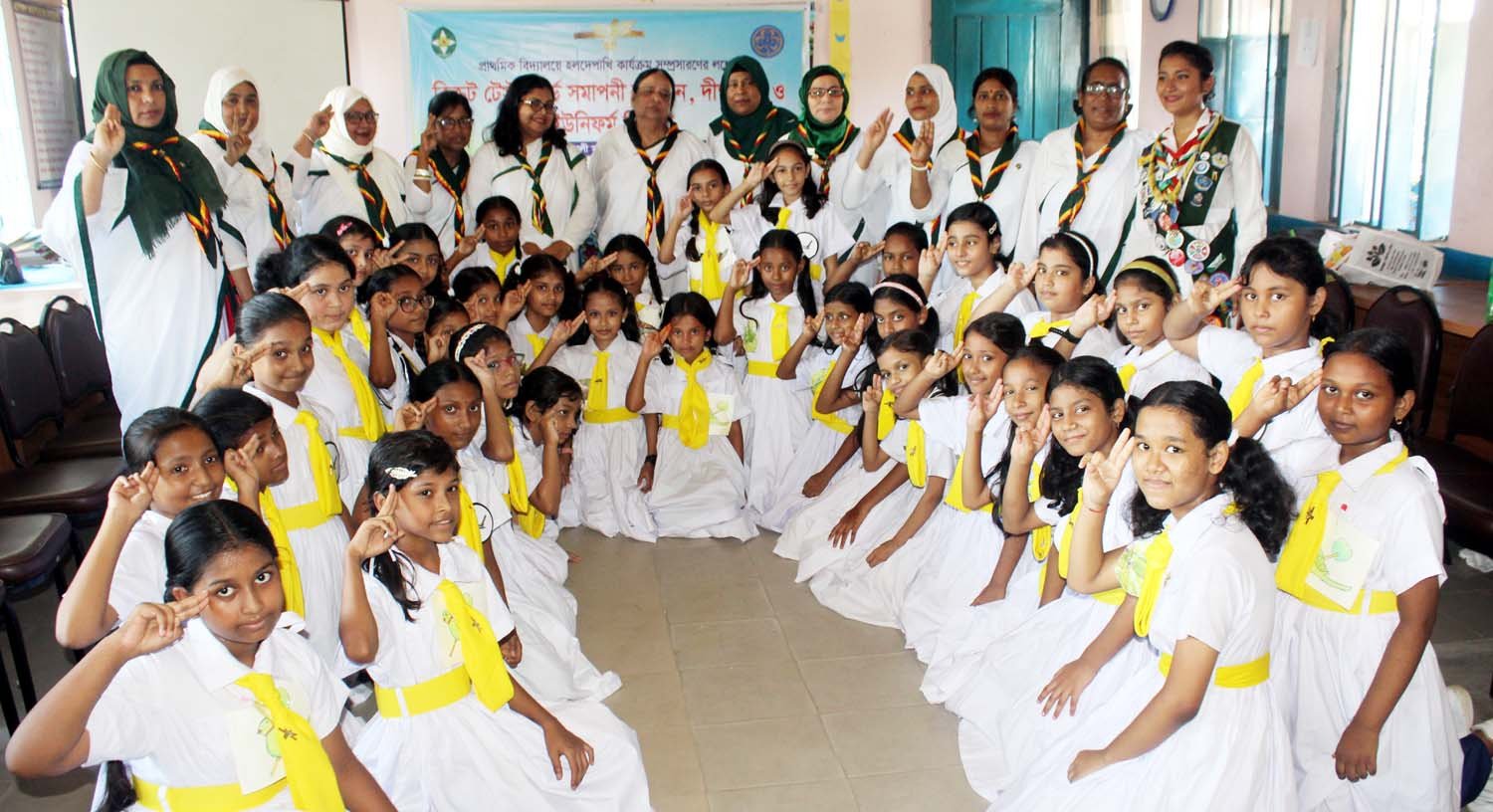 বঙ্গবন্ধুর হাতে গড়া বাংলাদেশ গার্ল গাইডস এসোসিয়েশন : আঞ্চলিক কমিশনার বাবলী পুরকায়স্থ
