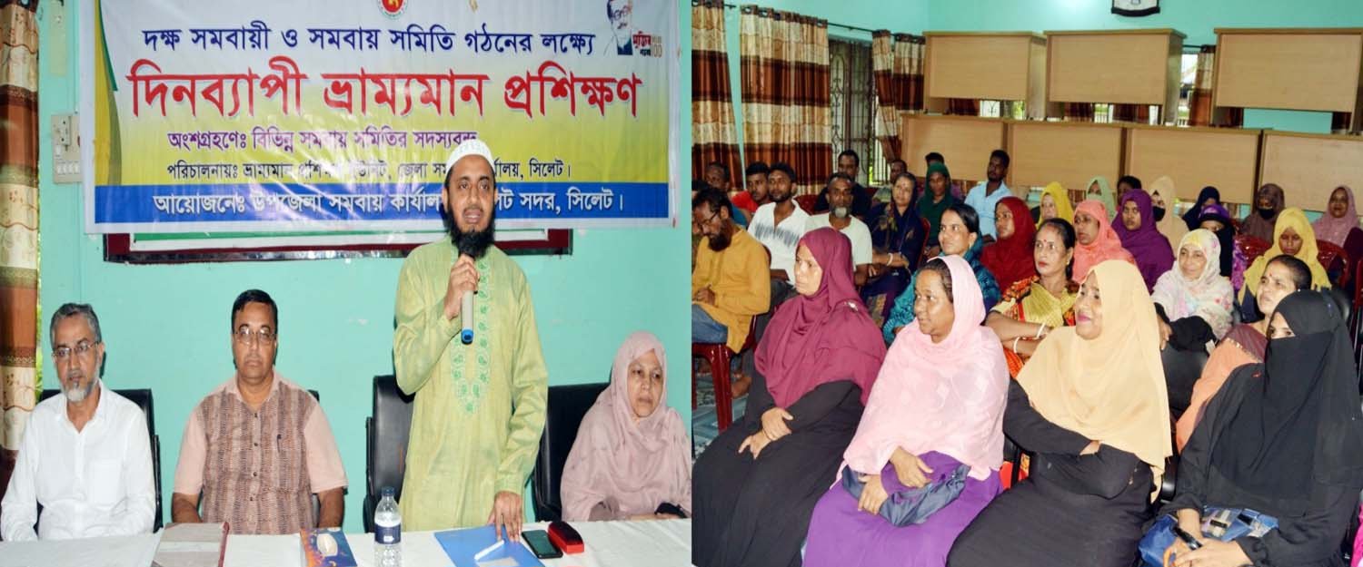দেশের উন্নয়নে সমবায় সমিতি গুরুত্বপূর্ণ অবদান রাখছে : মো: জিয়াউল হক