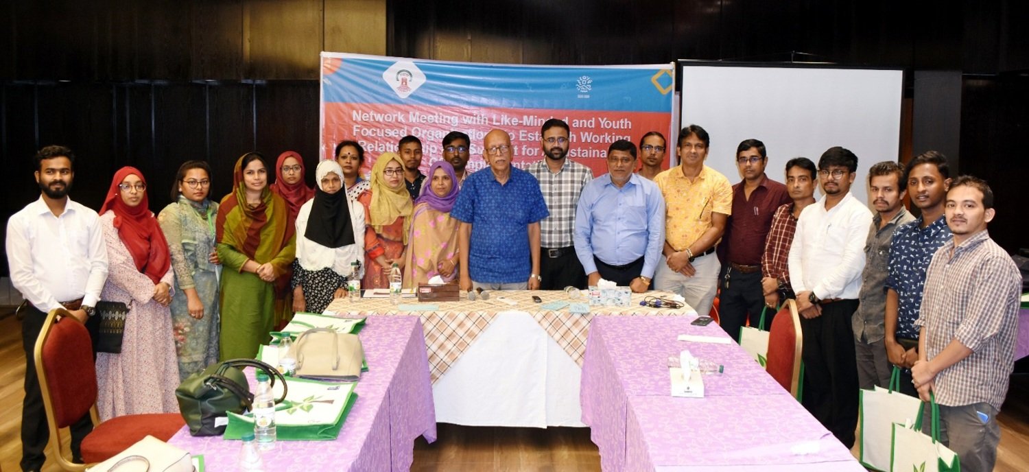 যুবদের যৌন ও প্রজনন স্বাস্থ্য অধিকার নিশ্চিত করণের লক্ষ্যে নেটওয়ার্ক মতবিনিময়