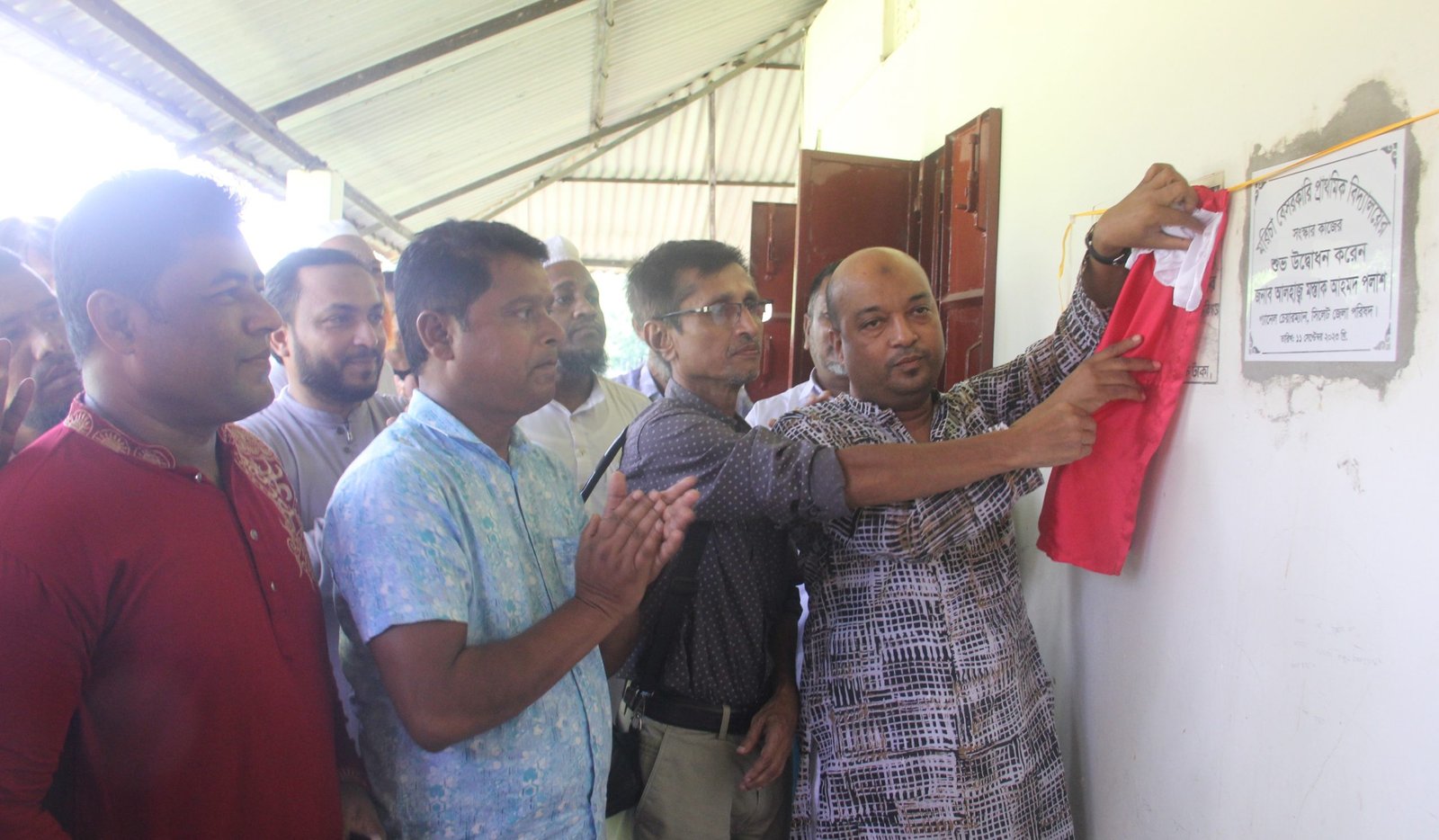 মরিচা বেসরকারী প্রাথমিক বিদ্যালয়ের সংস্কার কাজের উদ্বোধন