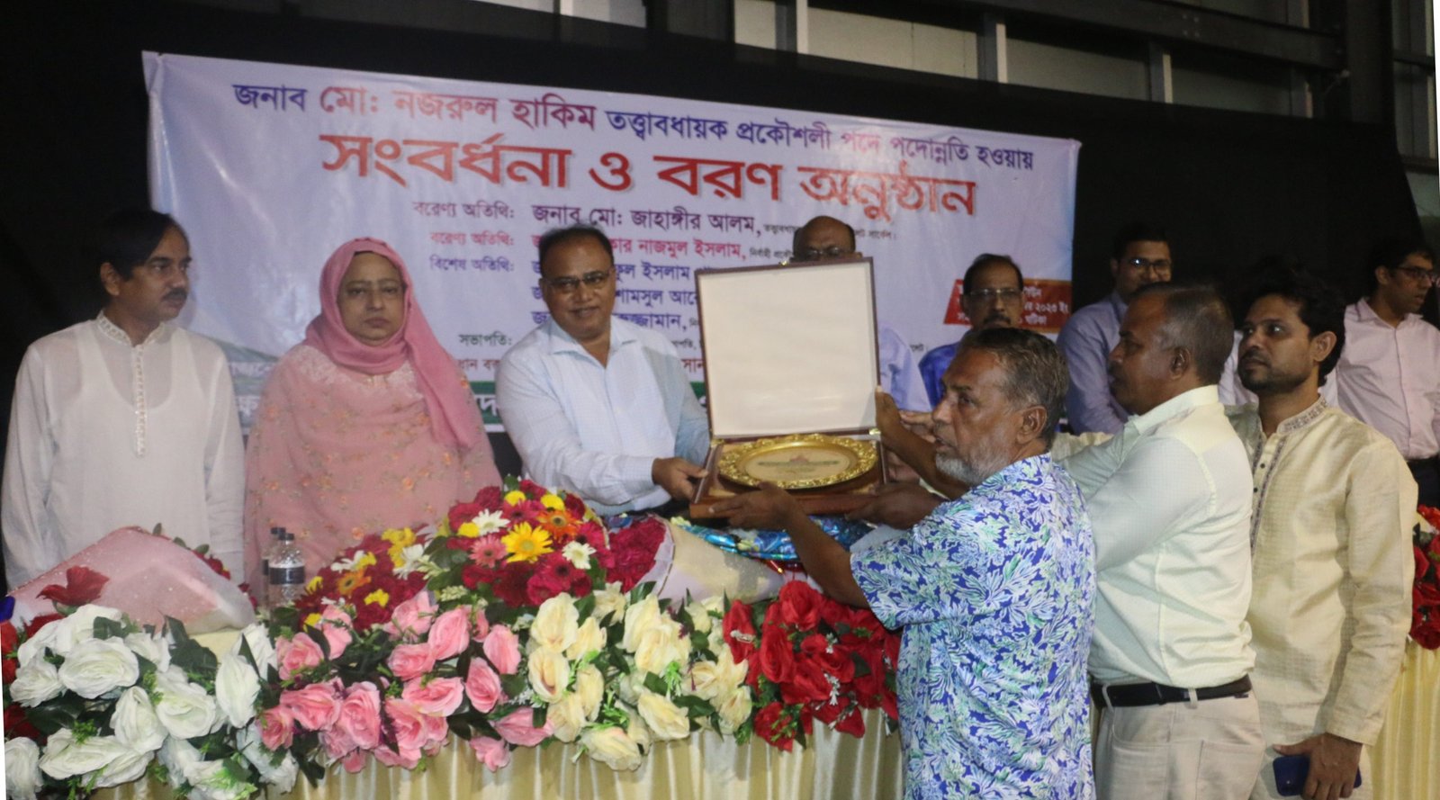 দেশের অবকাঠামোগত উন্নয়নে প্রকৌশলীদের ভূমিকা অপরিসীম-বক্তারা