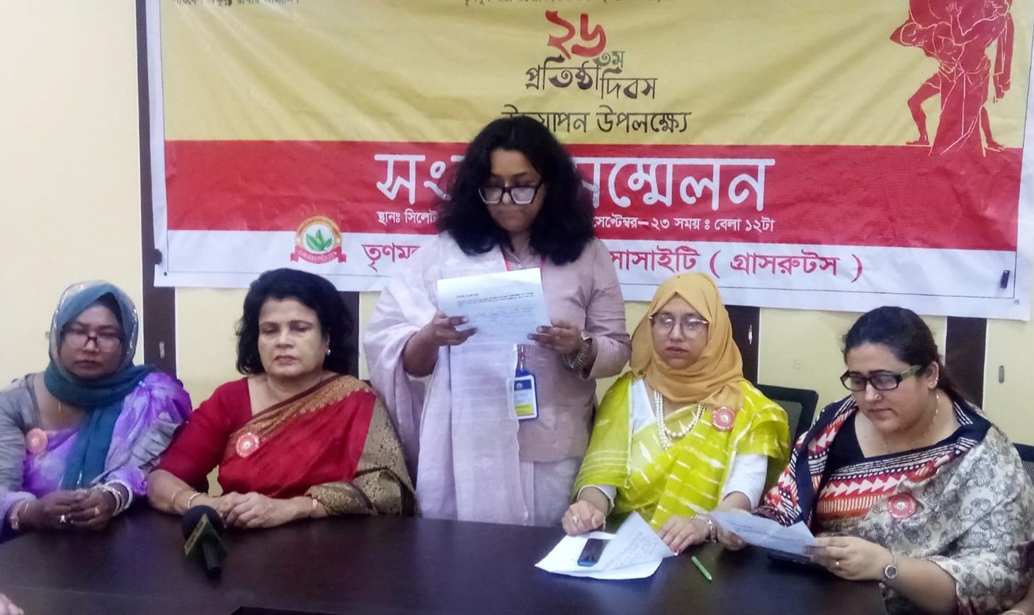 ২৬তম প্রতিষ্ঠাবার্ষিকীতে গ্রাসরুটস’র ৫ দফা দাবি
