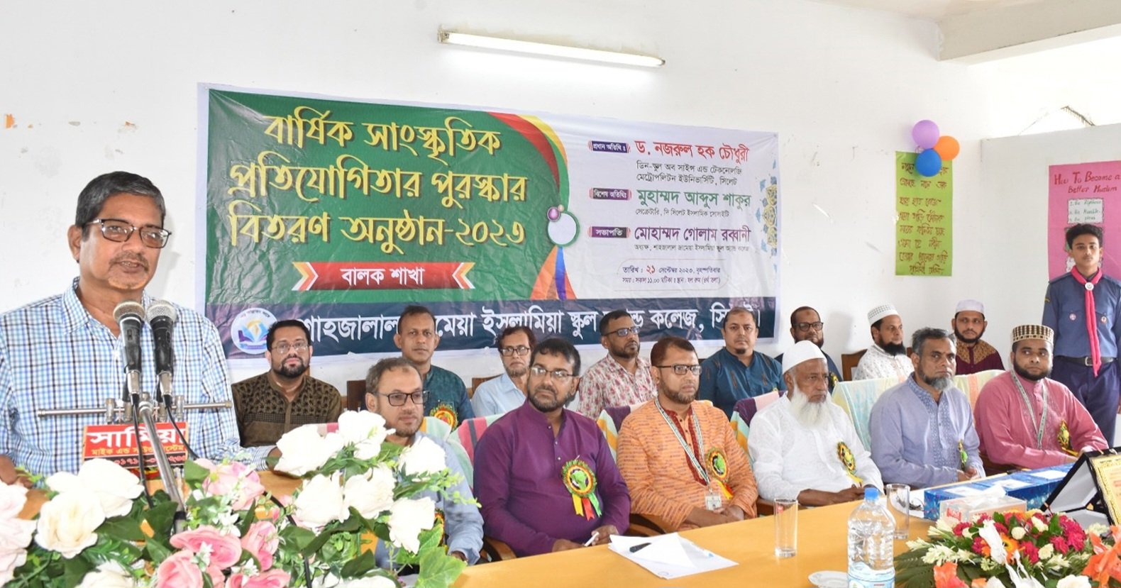 সুনাগরিক হতে হলে সাংস্কৃতিক চর্চার কোন বিকল্প নেই-ড. নজরুল হক চৌধুরী