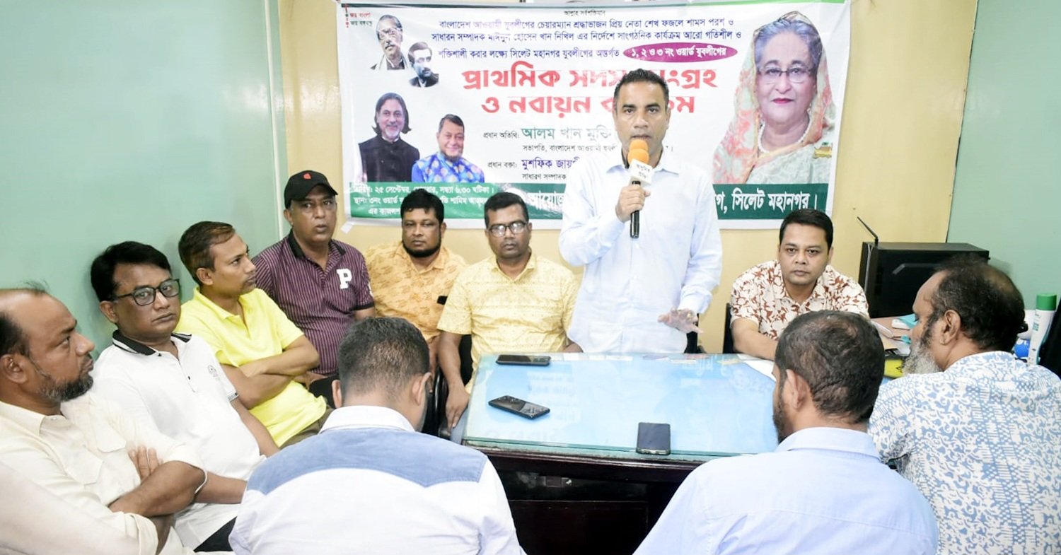 বিএনপি জামাতকে রাজপথেই মোকাবেলা করা হবে : আলম খান মুক্তি