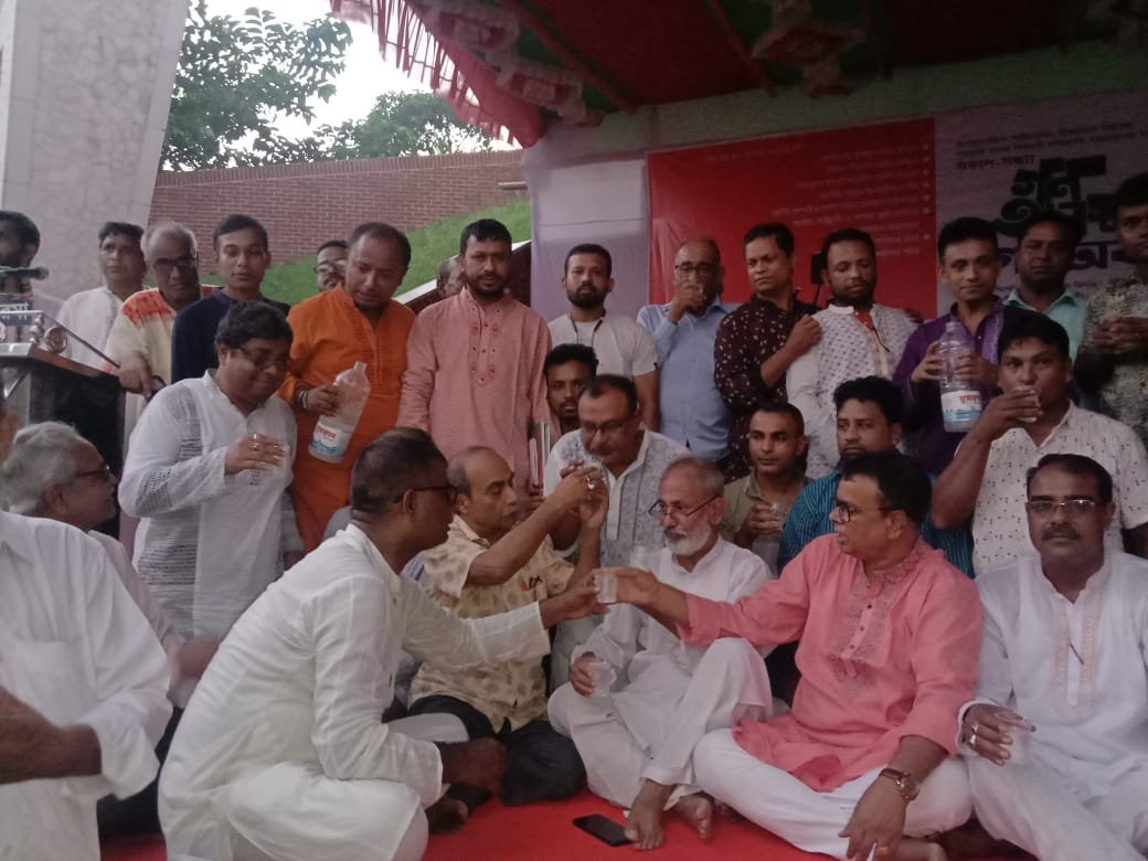 ৭ দফা দাবি বাস্তবায়নের লক্ষ্যে হিন্দু বৌদ্ধ খ্রিস্টান ঐক্য পরিষদ সিলেট জেলা শাখার গণ অনশন কর্মসূচি পালিত