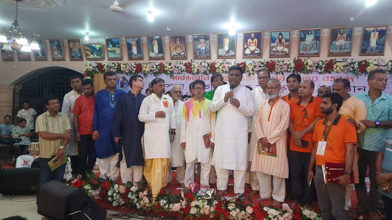 ভক্তিমূলক সাংস্কৃতিক অনুষ্ঠান ও ধর্মাসভা অনুষ্ঠিত