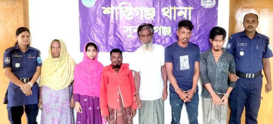 শান্তিগঞ্জে অপহরণের একমাস পর শিকলবন্দী অপহৃত শিশুকে উদ্ধার,৬ অপহরণকারী গ্রেপ্তার