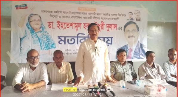 স্মার্ট বাংলাদেশ বাস্তবায়নে যুবসমাজকে যথাযথভাবে প্রস্তুত করে তুলবো : ডা. দুলাল