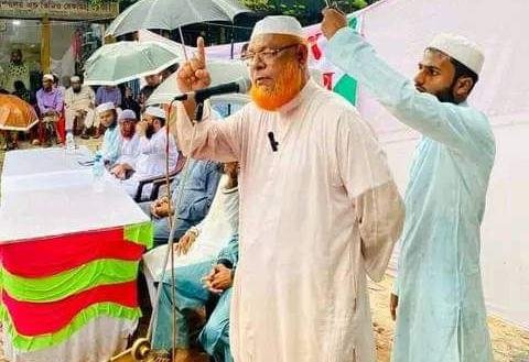 বালাগঞ্জে খেলাফত মজলিসের গণসমাবেশ