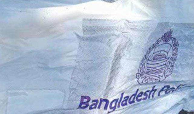 সুনামগঞ্জের বিশ্বম্ভরপুরের দিঘলবাক গ্রামে জামাইয়ের হাতে শ^শুর খুন