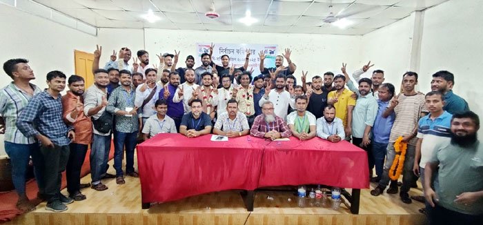 ভিডিও ক্যামেরাম্যান ওয়েলফেয়ার সোসাইটি সিলেট’র দ্বি-বার্ষিক নির্বাচন