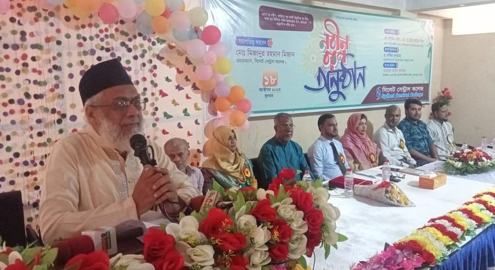 মা বাবার প্রত্যাশা পূরণে শিক্ষার্থীদেরকে মনোযোগ সহকারে অধ্যয়ন করতে হবে-আতাউর রহমান পীর