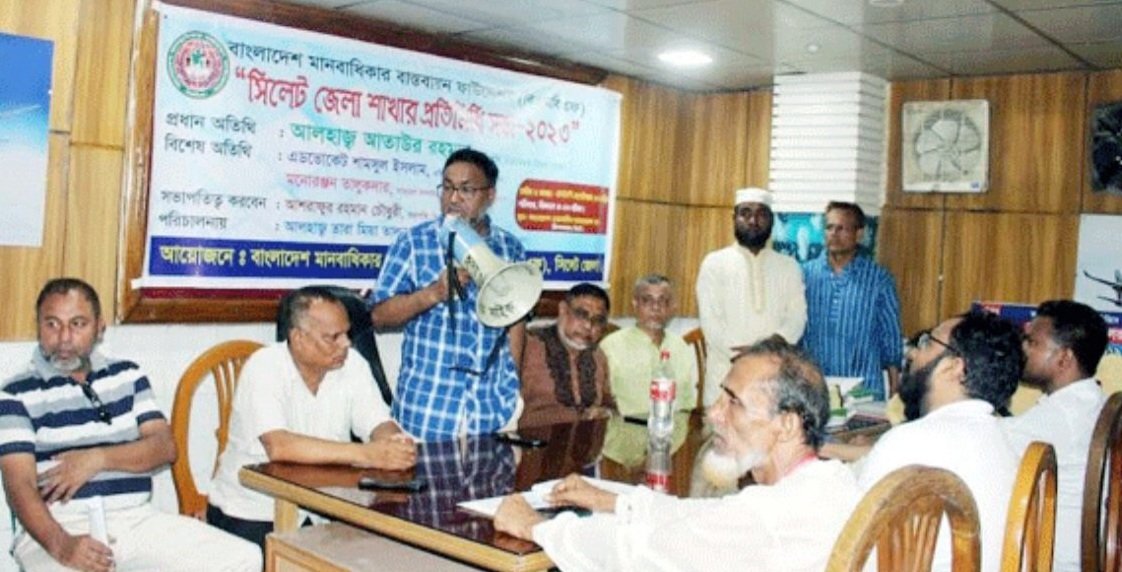 বিশ্বের মানবাধিকার রক্ষায় জাতিসংঘকে আরো গুরুত্বপূর্ণ ভুমিকা রাখতে হবে-এডভোকেট শামসুল ইসলাম