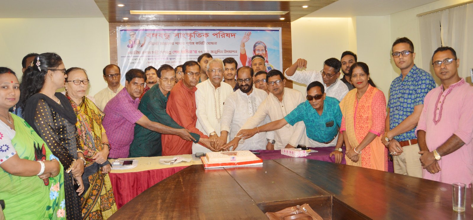বঙ্গবন্ধু সাংস্কৃতিক পরিষদ সিলেট মহানগর শাখার পূর্ণাঙ্গ কমিটি ঘোষনা