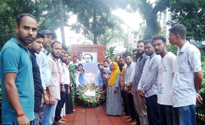 শেখ রাসেলের জন্মদিনে সিমেবি কর্মচারী পরিষদের শ্রদ্ধাঞ্জলি ও দোয়া মাহফিল