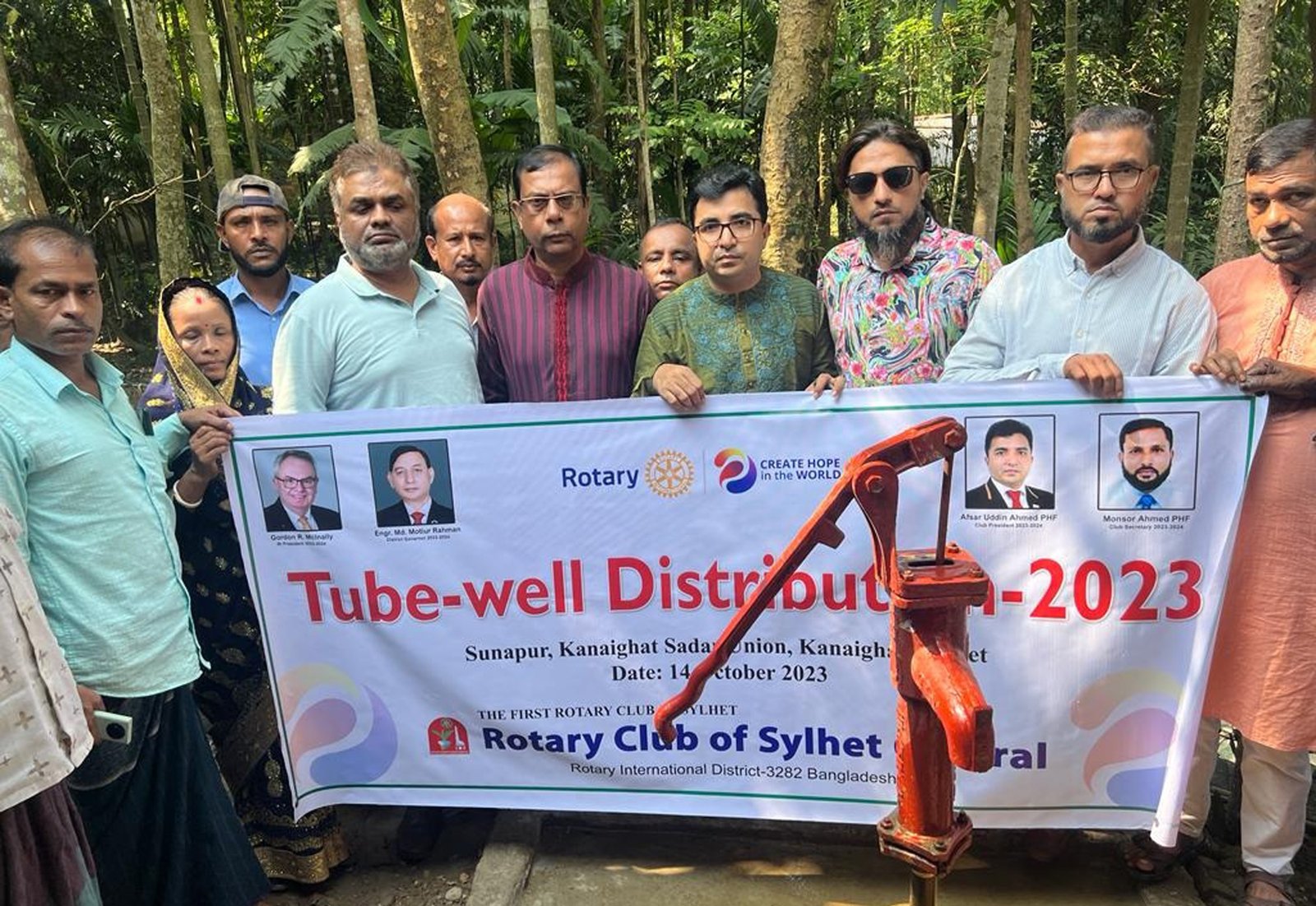 সিলেট সেন্ট্রাল কতৃক গরীব ও দুস্থদের মধ্যে টিবওয়েল বিতরণ