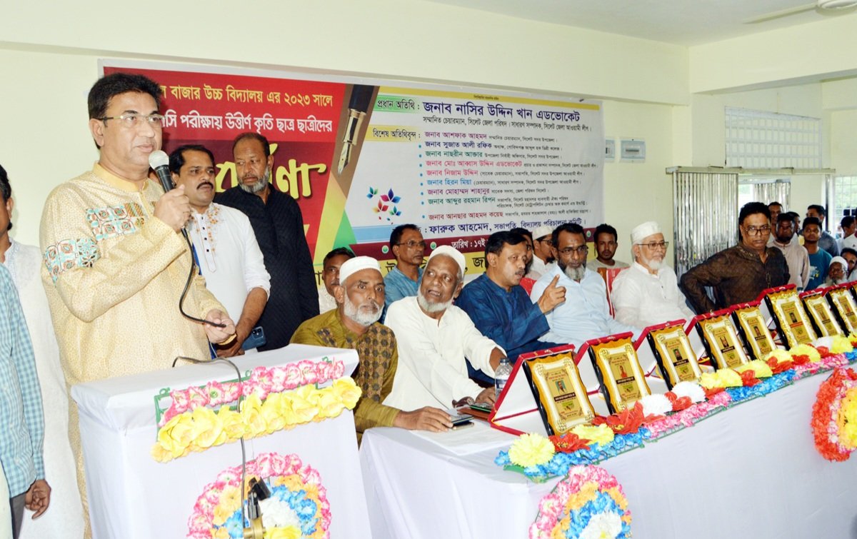 স্মার্ট বাংলাদেশ গড়তে শিক্ষার্থীদের এগিয়ে আসতে হবে: এড. নাসির উদ্দিন