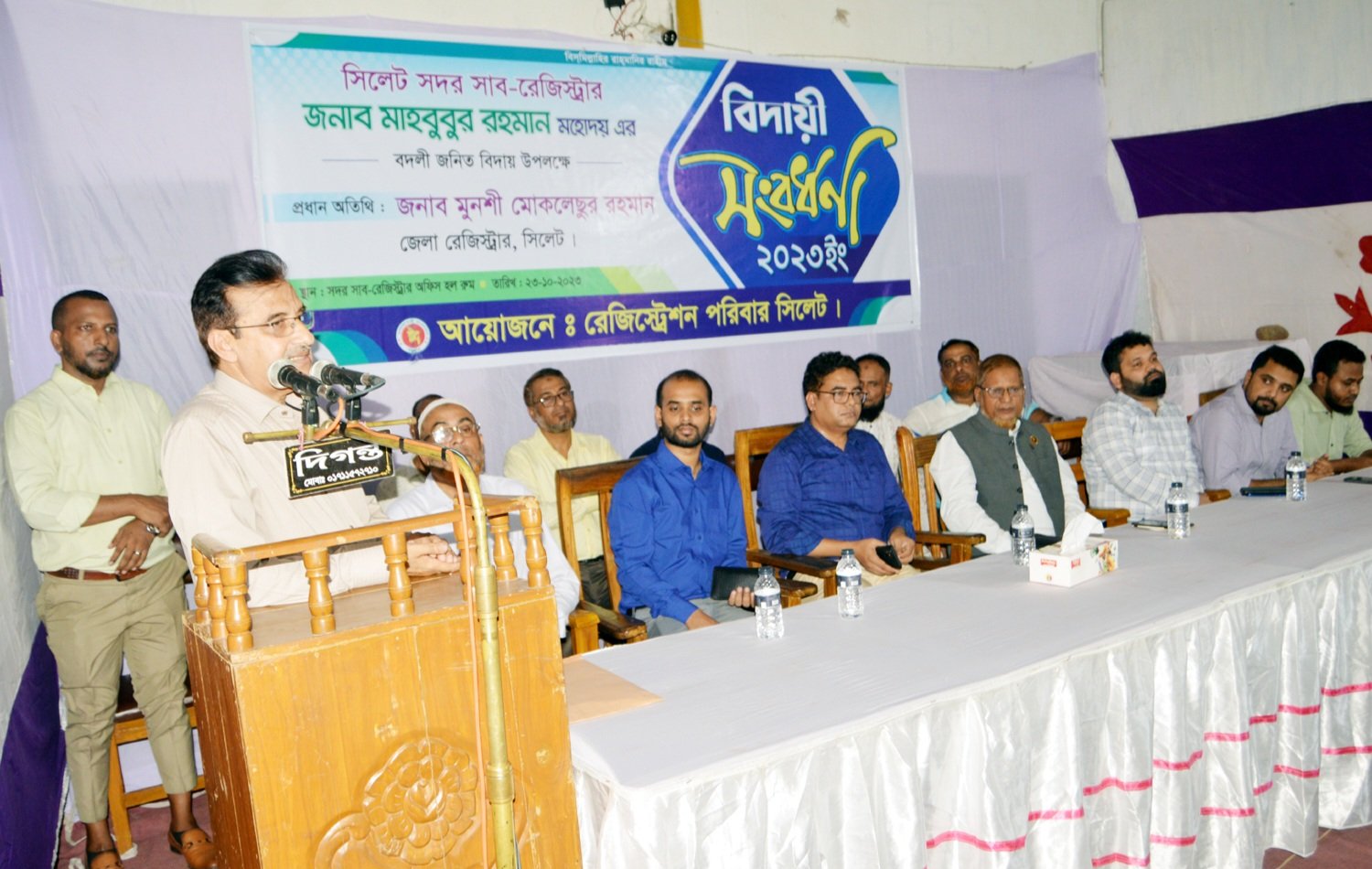মাহবুবুর রহমান নম্র ভদ্র এবং বিনয়ী বিচক্ষণ একজন সাব রেজিস্টার-মুনশী মোকলেছুর রহমান