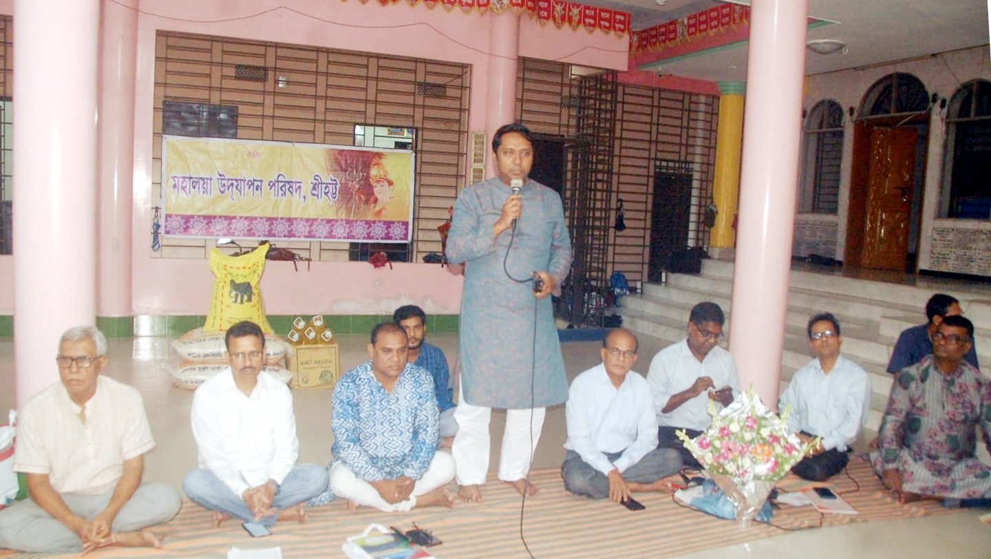সিলেট আবহমান কাল ধরে সাম্প্রদায়িক সম্প্রীতির উজ্জ্বল জনপদ হিসেবে পরিচিত..ডা. আরমান আহমদ শিপলু