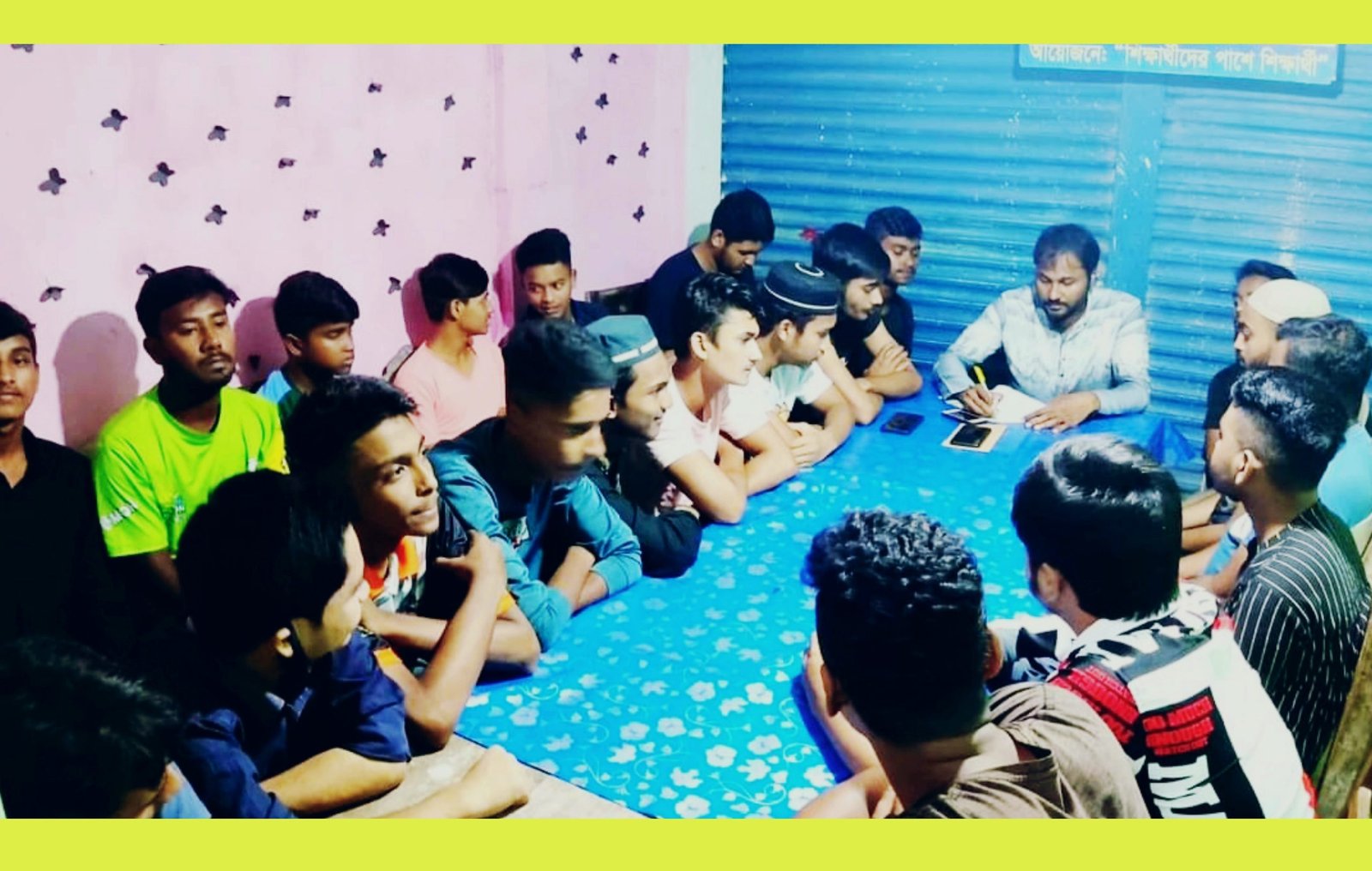 শিক্ষার্থীদের পাশে সারা বাংলা’ সংগঠনের আলোচনা সভা