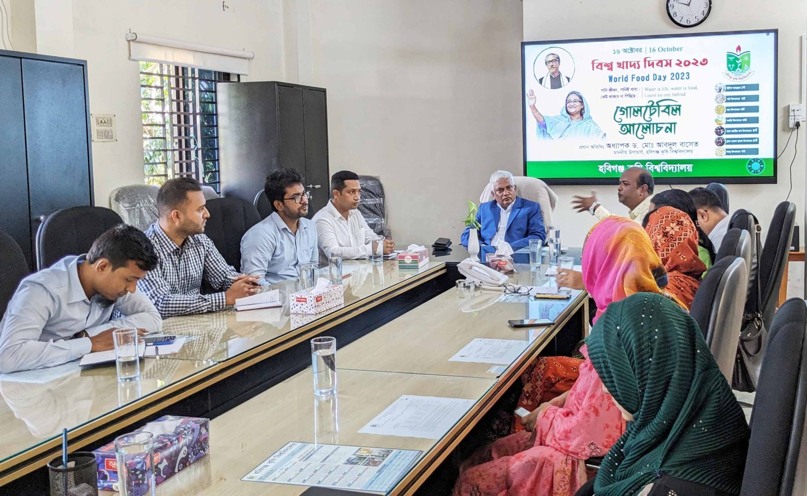 হকৃবিতে বিশ্ব খাদ্য দিবস উপলক্ষে গোলটেবিল আলোচনা অনুষ্ঠিত