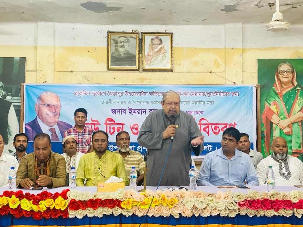 ঘুরে দাঁড়ানো বাংলাদেশের উন্নয়ণ অগ্রযাত্রা অব্যাহত রাখতে শেখ হাসিনার বিকল্প নেই-মন্ত্রী ইমরান আহমদ