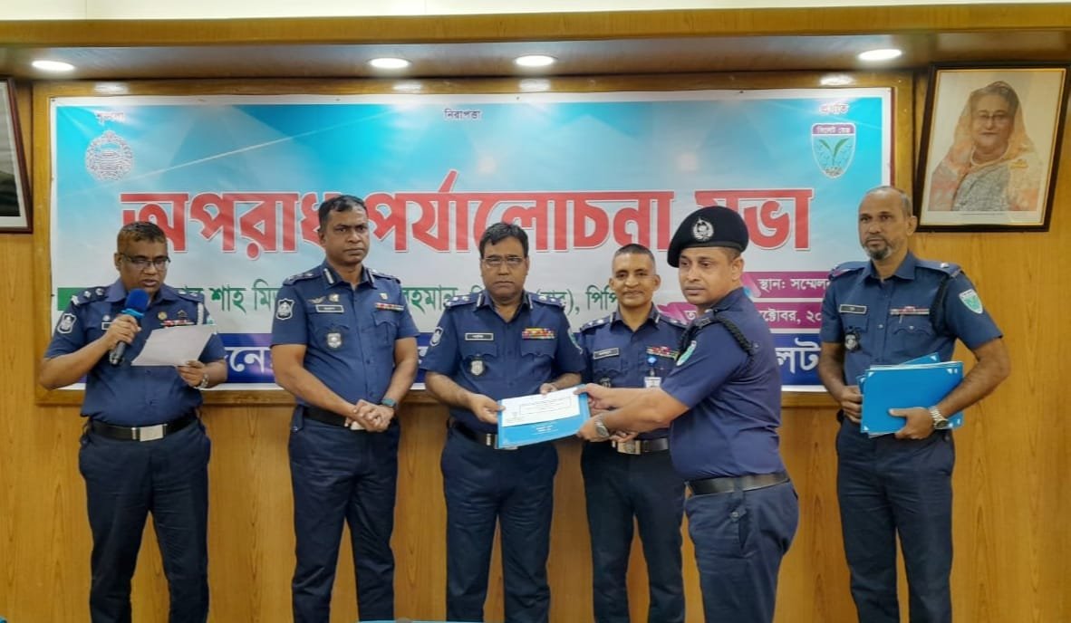 সিলেট রেঞ্জের শ্রেষ্ঠ ওসি দোয়ারাবাজার থানার মো:বদরুল হাসান