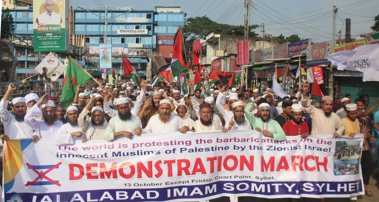 ইয়াহুদীবাদী ইসরায়েলের আগ্রাসনের বিরুদ্ধে বিশ্বমুসলিমকে আরো সোচ্চার হতে হবে- জালালাবাদ ইমাম সমিতি