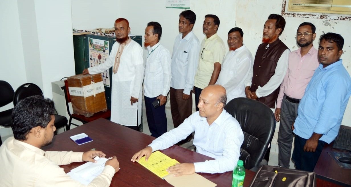 অগ্রণী ব্যাংক সিবিএ সিলেট অঞ্চলের নির্বাচন সম্পন্ন