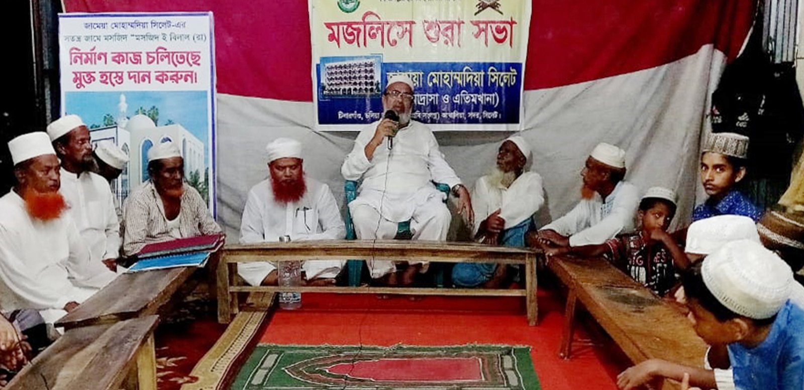 জামেয়া মোহাম্মদিয়া সিলেটের মসজিদ ই বিলাল (রা:) জামে মসজিদ নির্মাণের উদ্যোগ