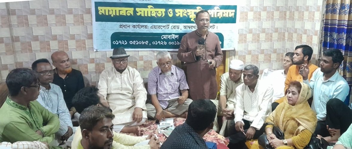 দেশের অগ্রযাত্রা মানুষের কাছে পৌছে দিতে হবে অধ্যাপক মো: জাকির হোসেন