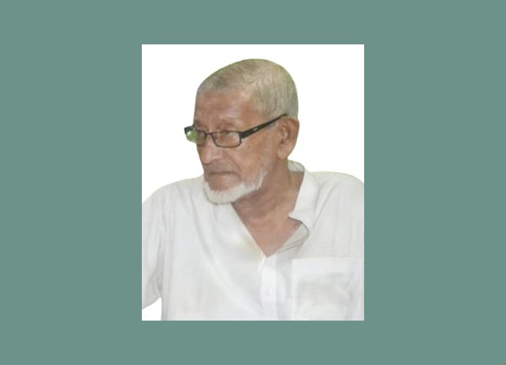 বিশিষ্ঠ ব্যবসায়ী মো. ছমির উদ্দিনের ইন্তেকাল, জানাযা সোমবার