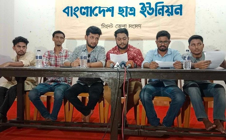 বহিষ্কৃত মনীষা’র চক্রান্তের বিরুদ্ধে একাট্টা ছাত্র ইউনিয়ন!