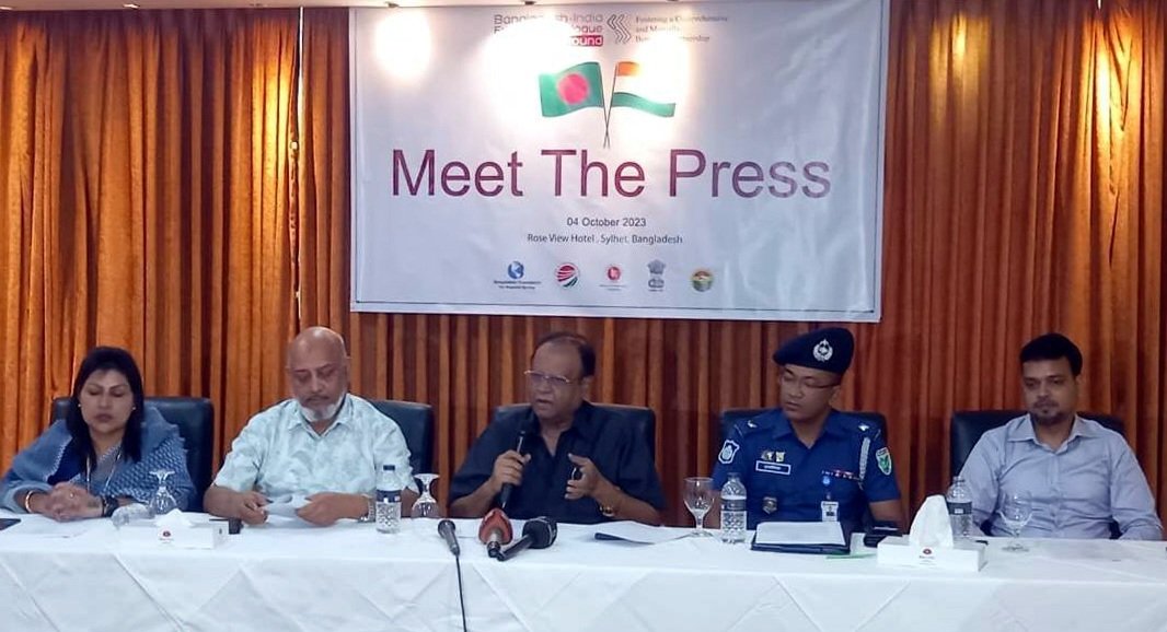 সিলেটে চারদিনব্যাপী বাংলাদেশ-ভারত ফ্রেন্ডশিপ সংলাপ শুরু আজ