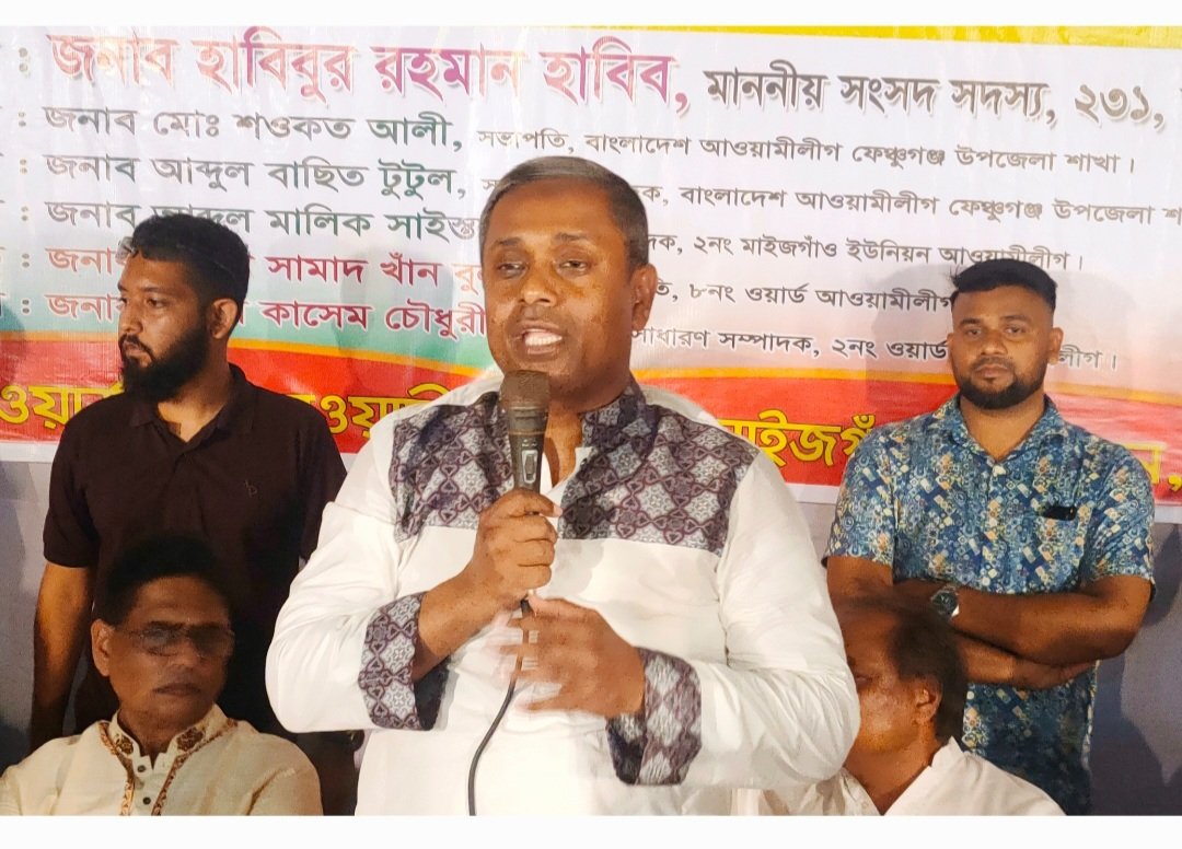 কথা দিয়েছিলাম, কথা রেখেছি ; দীর্ঘদিনের জনভোগান্তির অবসান হয়েছে- এমপি হাবিব