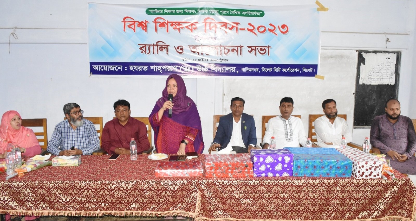 শিক্ষক ছাড়া উন্নত সমাজ ও উজ্জ্বল জীবন কল্পনাতীত: নাসরিন আক্তার