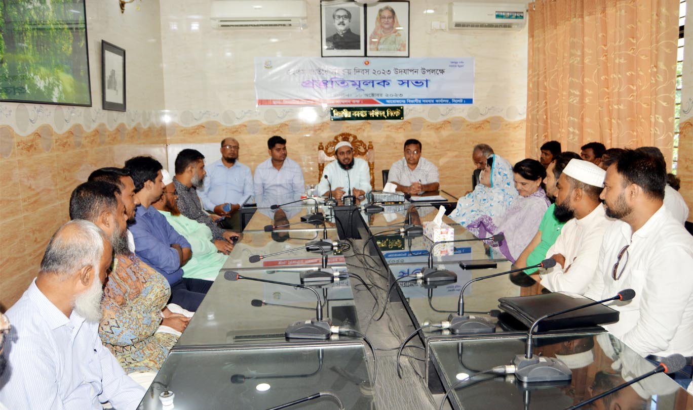 ৫২তম জাতীয় সমবায় দিবস উপলক্ষে সিলেট বিভাগীয় সমবায় কার্যালয়ের প্রস্তুতি সভা