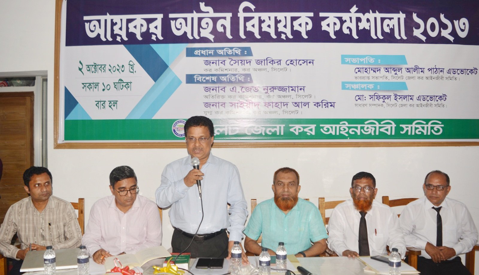 দেশের রাজস্ব ভান্ডার পরিপূর্ণ করতে সঠিক নিয়মে কর প্রদান করতে হবে-সৈয়দ জাকির হোসেন