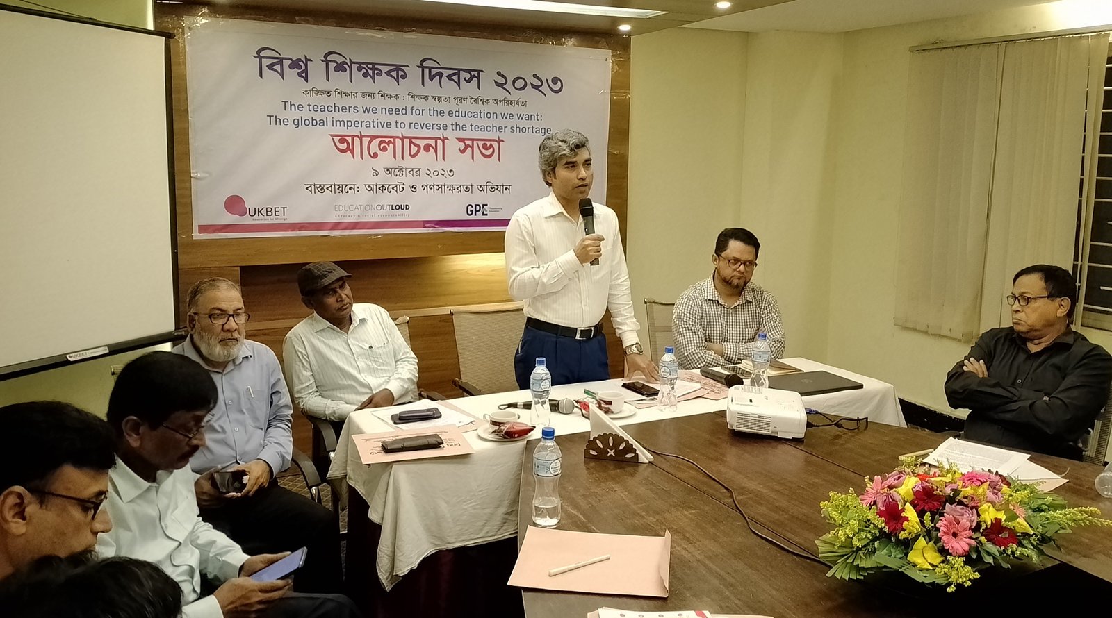 শিক্ষকতা নিছক পেশা নয় এর পিছনে অনেক দায়িত্ববোধ আছে-এডিসি শিক্ষা এ এস এম কাসেম