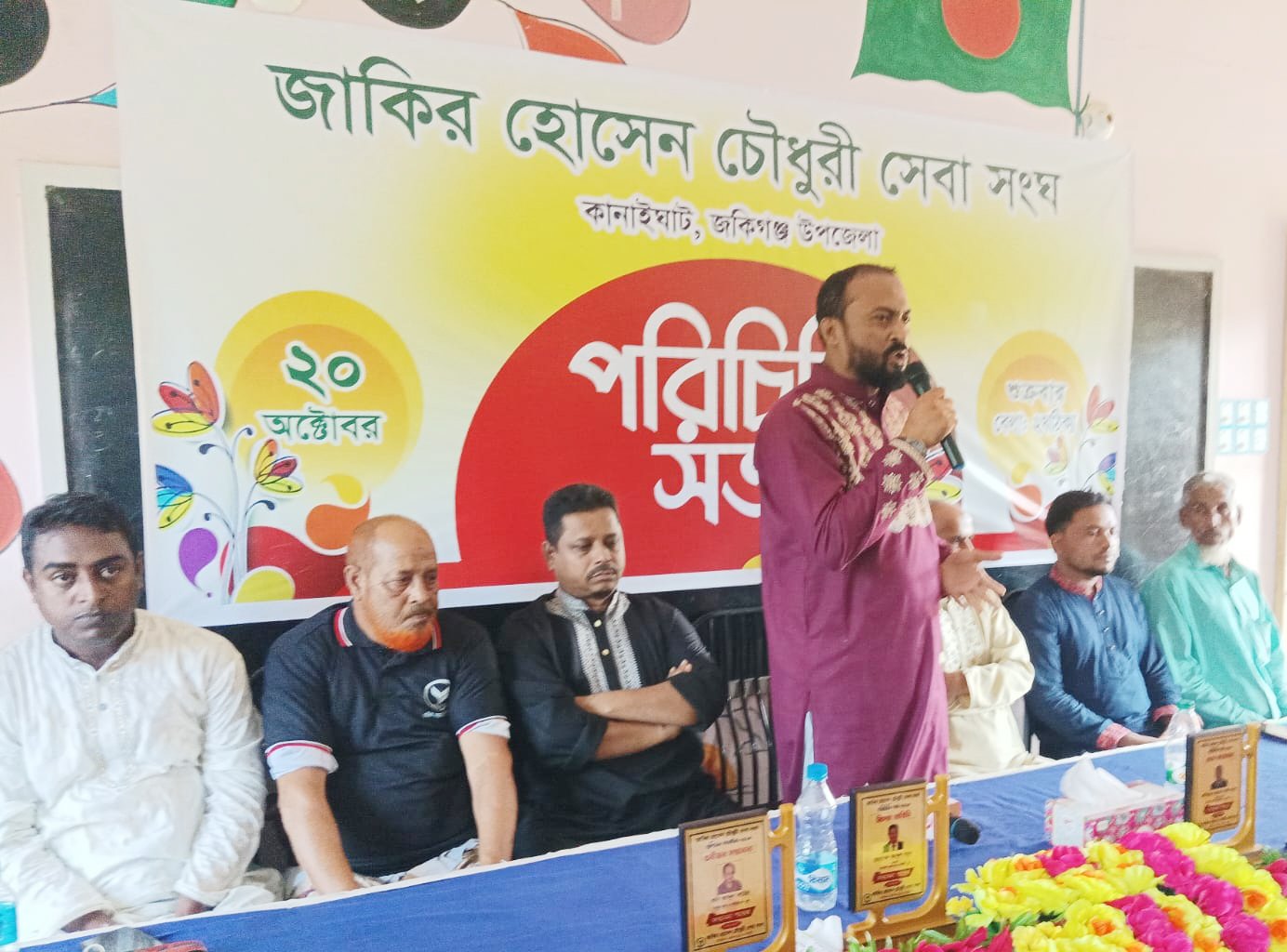 সামাজিক সংগঠনের মাধ্যমে তরুণ ও যুবকরা দেশের উন্নয়নে ব্যাপক ভূমিকা রাখছে-শাহজাহান সেলিম বুলবুল