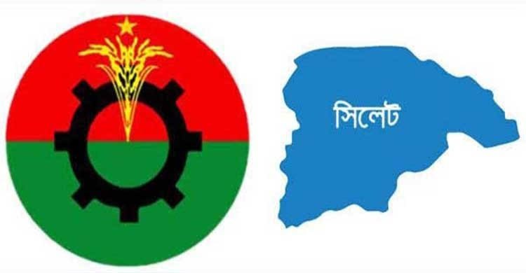 সিলেটে বিএনপি সমাবেশ ও বিক্ষোভ মিছিল সোমবার