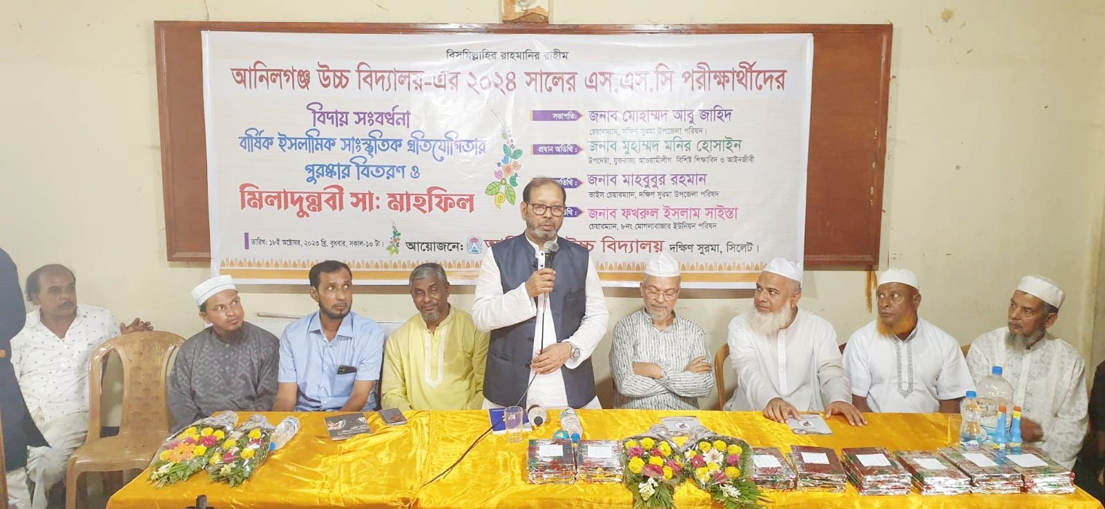 দেশের উন্নয়নের জয়গান বিশ্বে ছড়িয়ে দিয়েছেন প্রধানমন্ত্রী-মনির হোসাইন