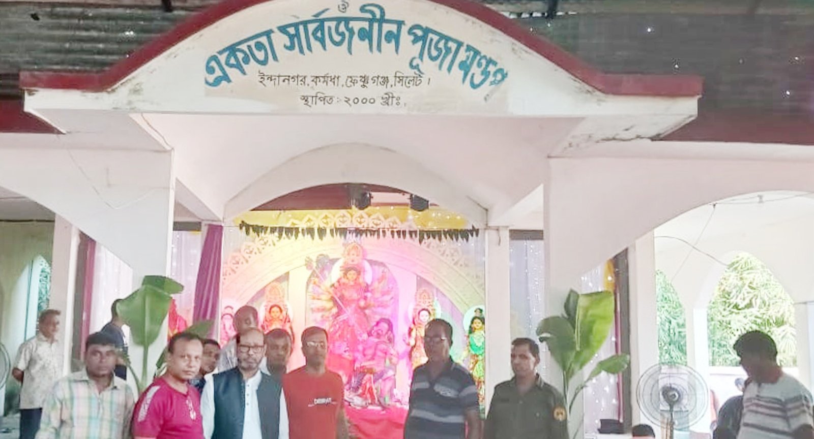দেশে ভিন্ন ধর্মালম্বীদের সবচেয়ে বেশি নিরাপত্তা দিয়েছে আওয়ামী লীগ সরকার-ব্যারিস্টার মনির হোসাইন